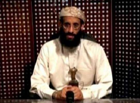 British Muslim Radio Station Says It Broadcast 25 Hours Of Al-Qaeda Lectures By ‘mistake’