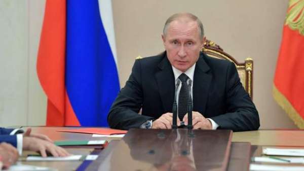 Putin Announces Cut In Defence Budget