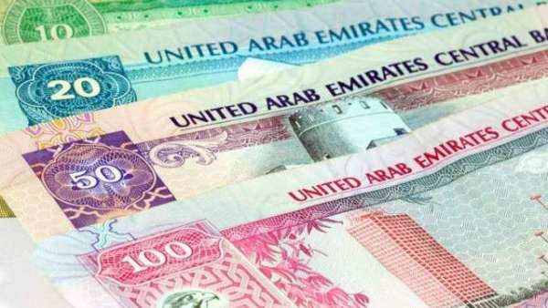 No Plans To Enforce Minimum Wage Policy In UAE: Ministry