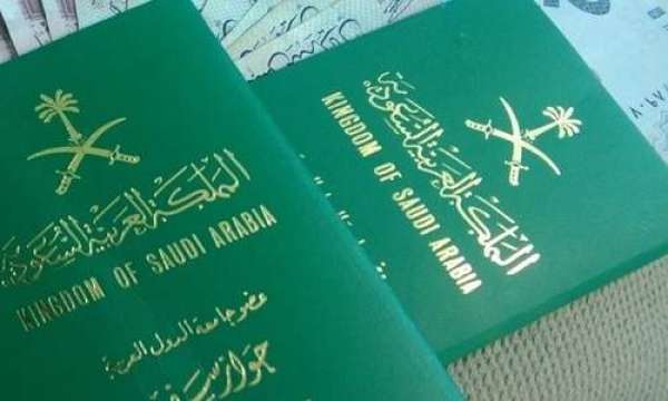 50 Thousand Riyals  Fines, 6 Months Imprisonment For Not Returning Back At The End Of Visit Visa Term  