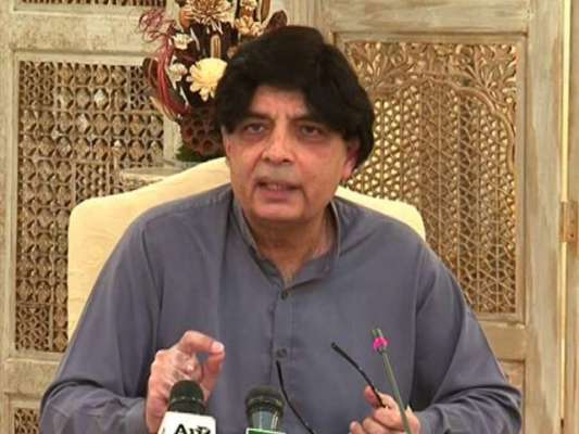 PMLN Leadership Part Its Way From Chaudhry Nisar