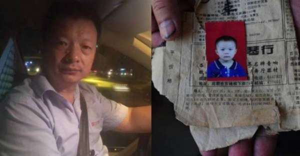 Chinese Father Finds Missing Daughter After 24-Year Search