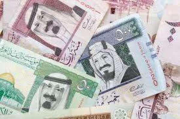 100 Riyals Fine For Taking Parking Tickets In Makkah 