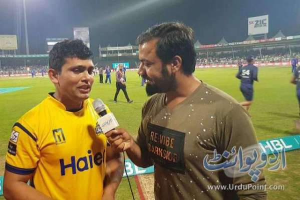 UrduPoint Takes The Lead In Providing Best Coverage Of PSL 2018
