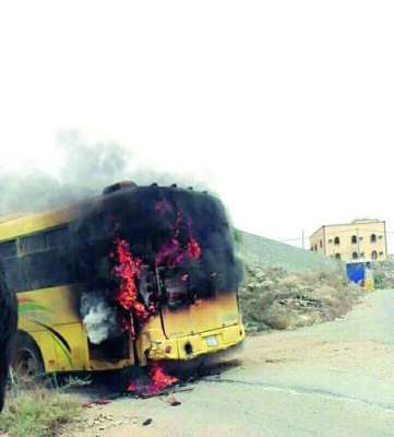 School Bus Catches Fire In Jazan