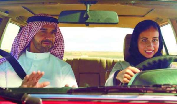 Saudi Fathers Honored To Teach Daughters As Driving Ban Nears The End