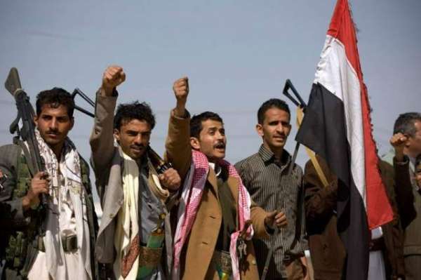 Details Of How Iran Supported Houthis Releases