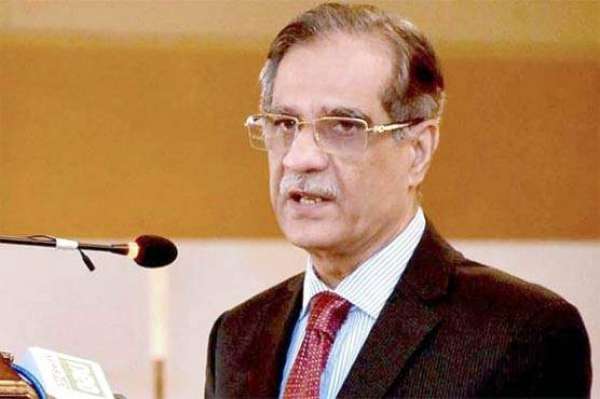 CJP May Come To Stadiam To Watch Match