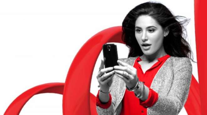 Mobilink offers cheapest 3G packages