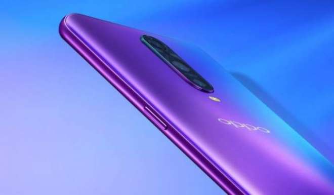 Oppo R17 Pro is official with SuperVOOC and triple camera