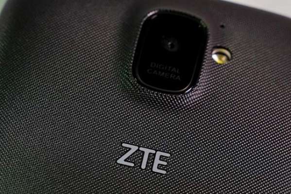 ZTE asks the US Commerce Department to lift its ban