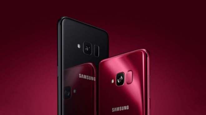 Samsung Galaxy S Light Luxury official with Snapdragon 660