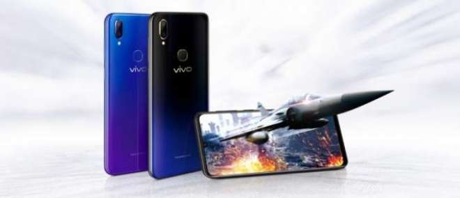 vivo Z3 is official with Snapdragon 670 and Snapdragon 710