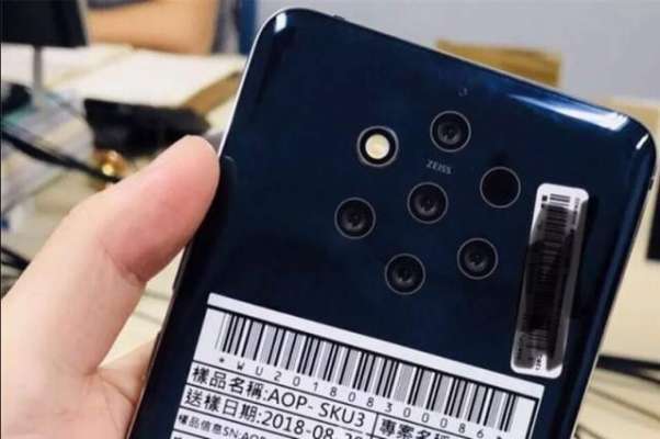 Leaked image teases Nokia phone with five cameras