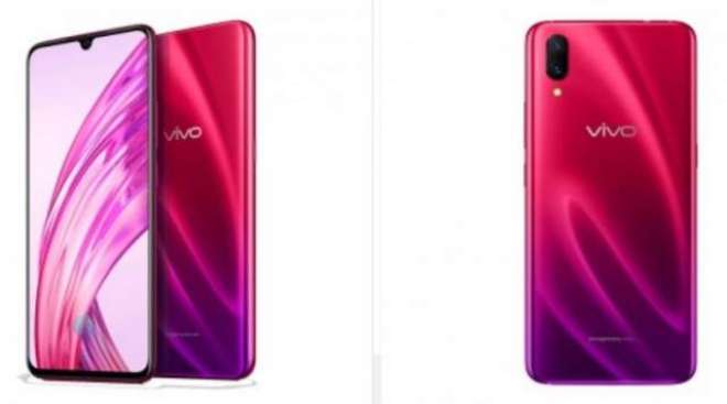 vivo X23 is official with in display fingerprint scanner