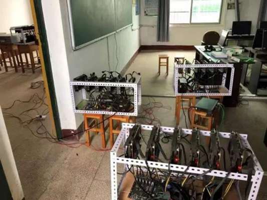 Chinese school teachers caught mining Ethereum at work