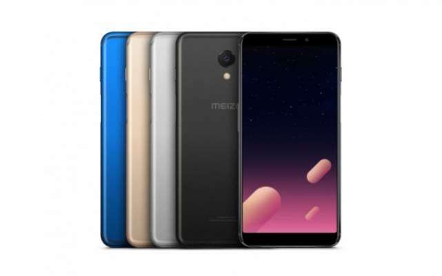 Meizu to launch M6s with 4 GB and 6 GB RAM