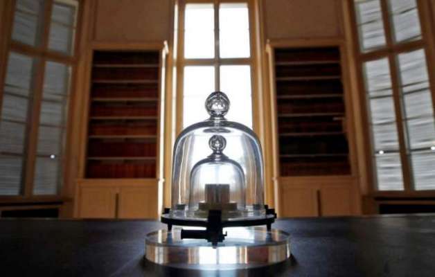 The Kilogram is finally being completely redefined