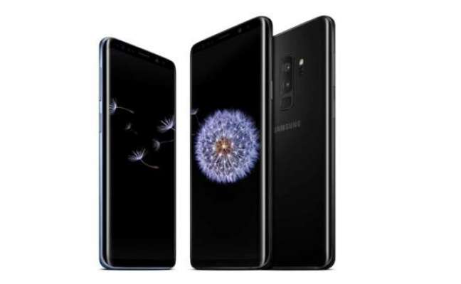 Samsung Galaxy S9 and S9+ go official with new hardware, old looks
