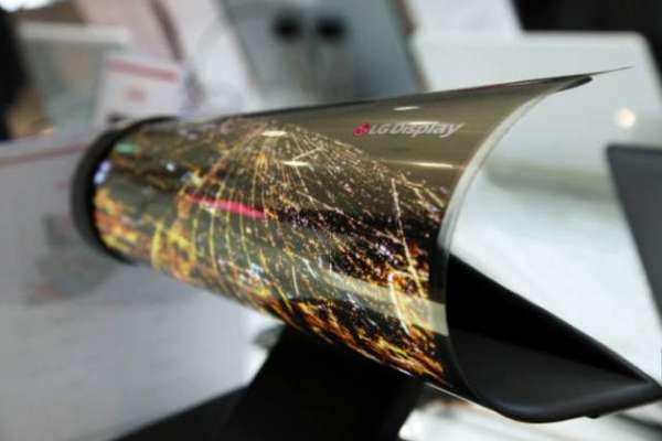 Lenovo to launch one with an LG made display