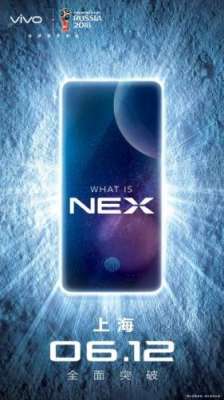 Vivo is announcing NEX phone on June 12