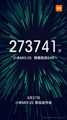 Xiaomi to unveil Mi Mix 2S with Snapdragon 845 on March 27