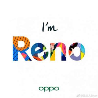 Oppo announces new product line called Reno