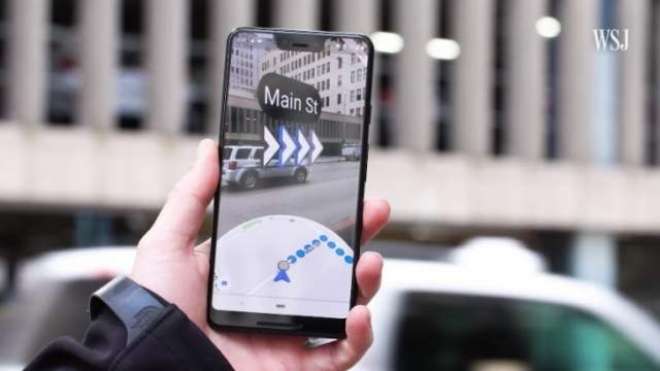 Google Maps AR navigation is now rolling out