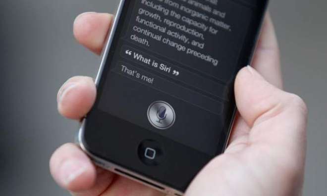Apple employees hear confidential conversations via Siri