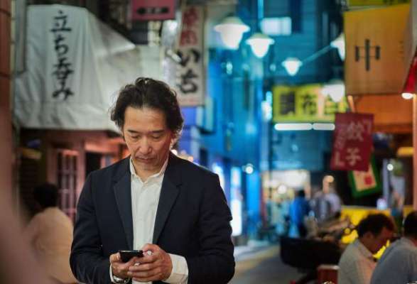 Japan is running out of phone numbers