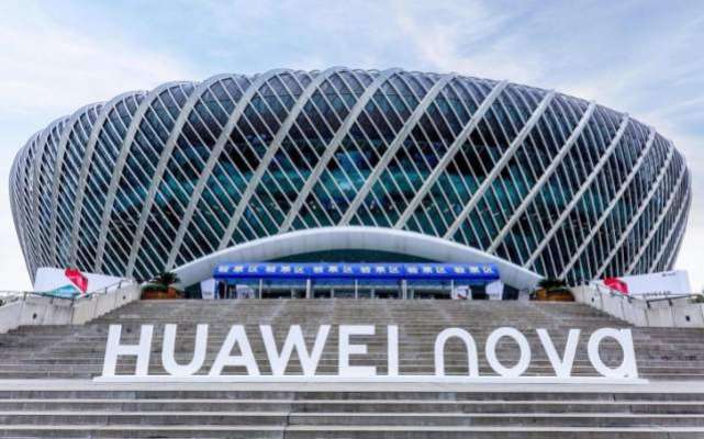 Huawei unveils nova 5, nova 5 Pro and nova 5i