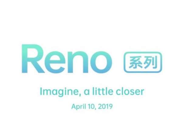 Oppo Reno with 10x zoom is coming on April 10