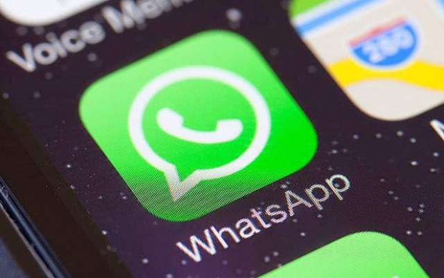 WhatsApp beta users can now use fingerprint unlock 