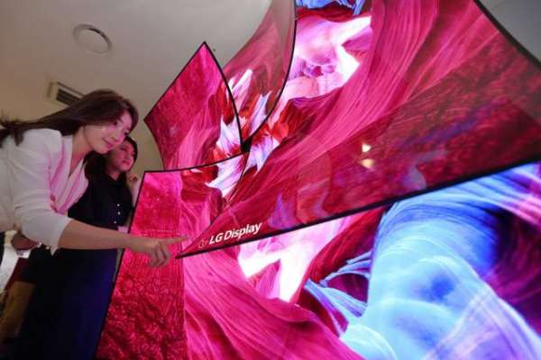 LG Display unveils an 88-inch 8K OLED screen with built-in sound