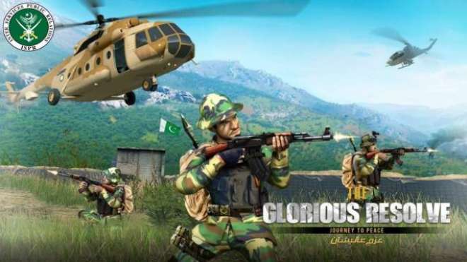 ISPR release first video game about Pakistani Army