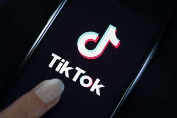 TikTok's parent company confirms plans for a smartphone