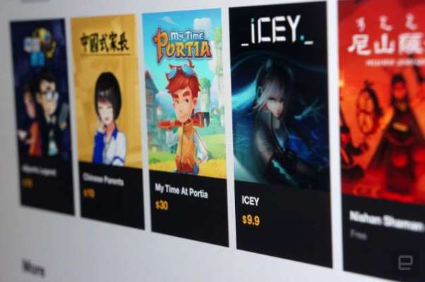 Tencent 's game store is available outside of China