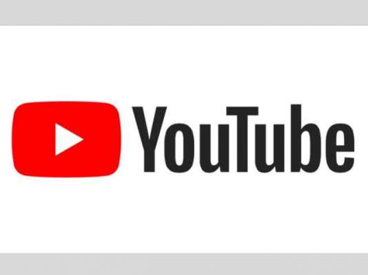 YouTube will let you auto-delete search history