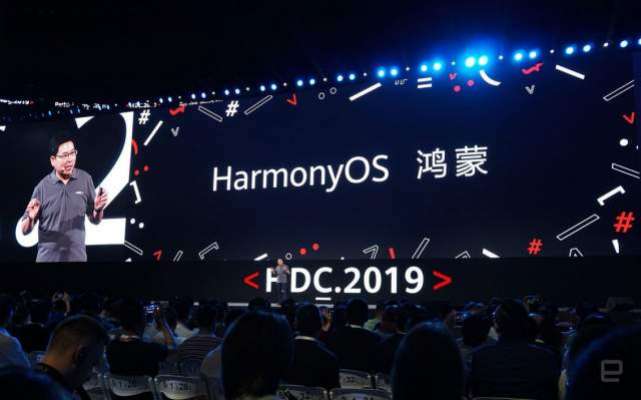 Huawei introduces HarmonyOS, its cross platform alternative operating system