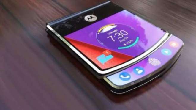 Motorola Razr foldable smartphone's features revealed
