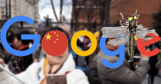 Google officially ends its Chinese search engine project
