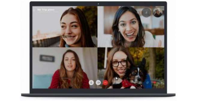 How to blur your background on Skype video calls