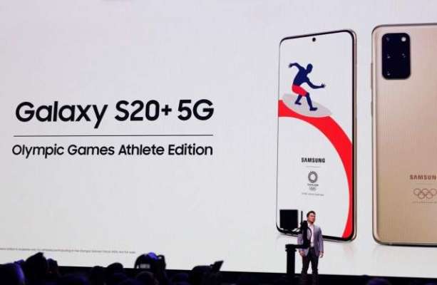 Samsung created an Olympics edition Galaxy S20+ for athletes