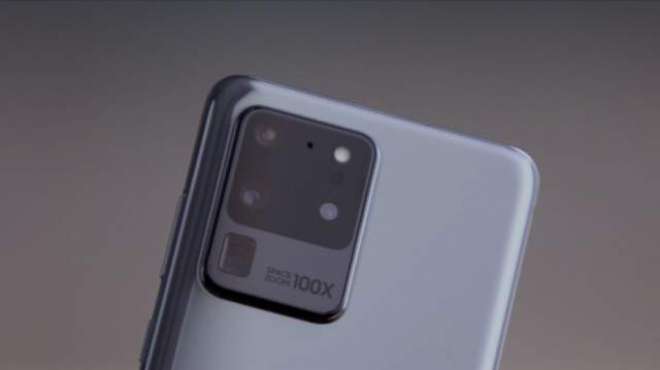 The Samsung Galaxy S20 Ultra has a 108MP main camera and a 48MP periscope zoom camera