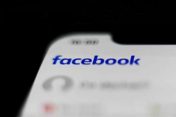 Facebook will verify identities for suspiciously popular accounts