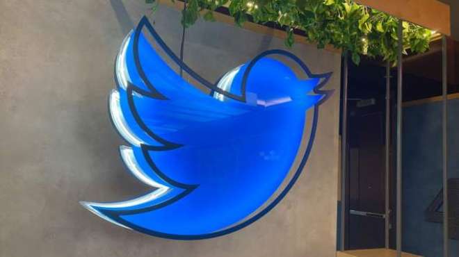 Twitter says staff can continue working from home permanently