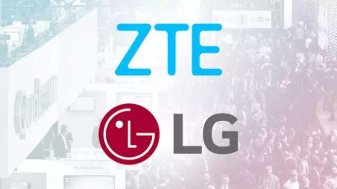 LG and ZTE will skip MWC because of the Coronavirus outbreak